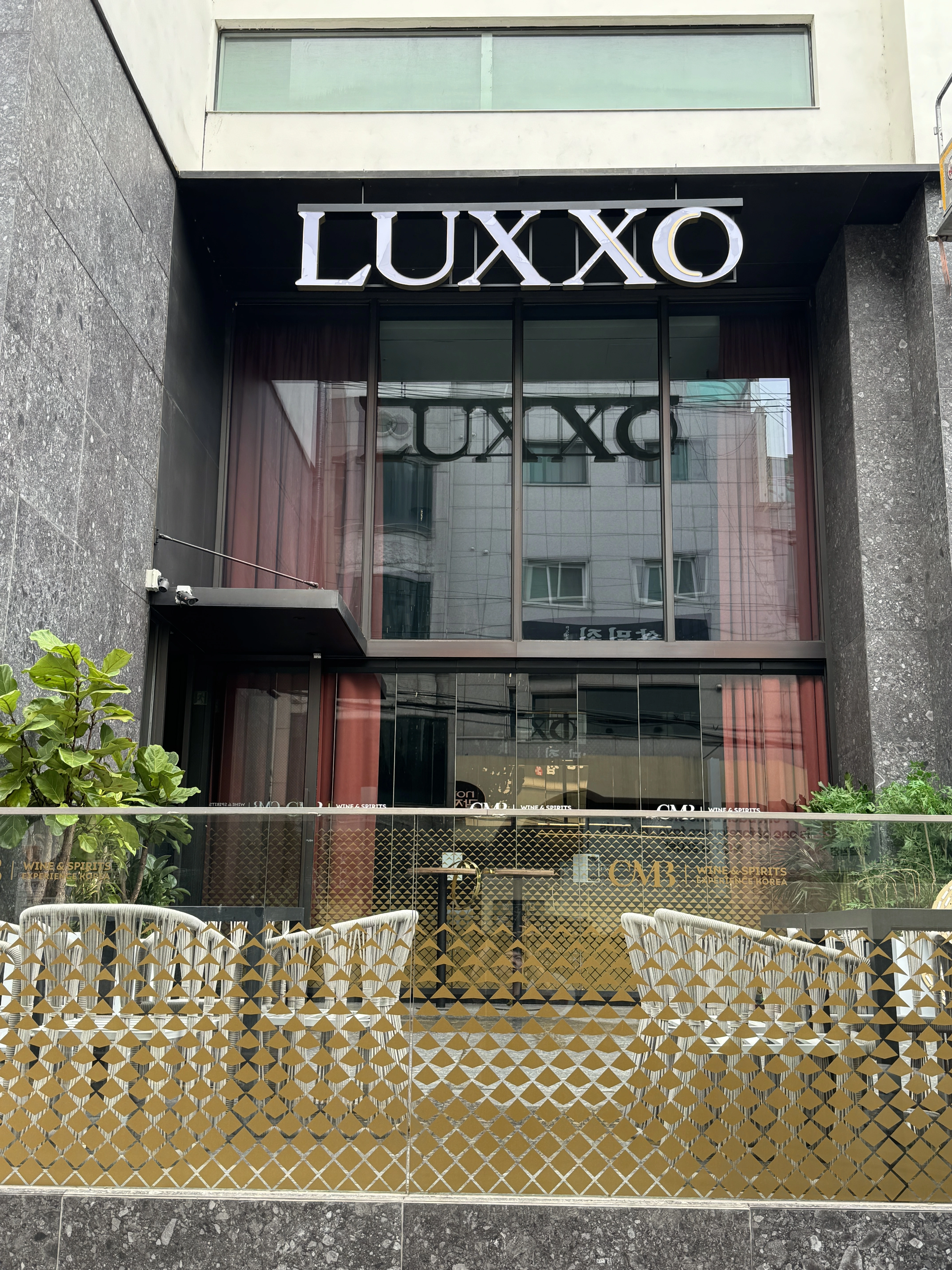 럭쏘 청담 인테리어1